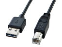 【マラソン限定★2000円クーポン&ポイント2倍】【お取り寄せ】サンワサプライ USBケーブル A-B 3m ブラック KU-R3 USBケーブル A to B ケーブル 電源タップ 配線パーツ 家電(2)
