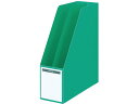【お取り寄せ】コクヨ ファイルボックス B5 縦 仕切 底板付 緑 10個 フ-452NG ボックスファイル 紙製 ボックス型ファイル