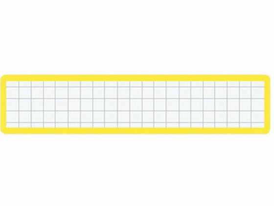 【レビュー投稿で100円OFFクーポン】【お取り寄せ】コクヨ マグネット見出し カード寸法19x105mm 黄 10個 マク-411Y マグネット見出し マグネット 掲示物留め 吊下げ POP 掲示