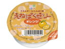 【店内全品ポイント2倍★16日9:59迄】 【お取り寄せ】キッセイ薬品工業 えねぱくゼリー オレンジ 84g 介護食 介助