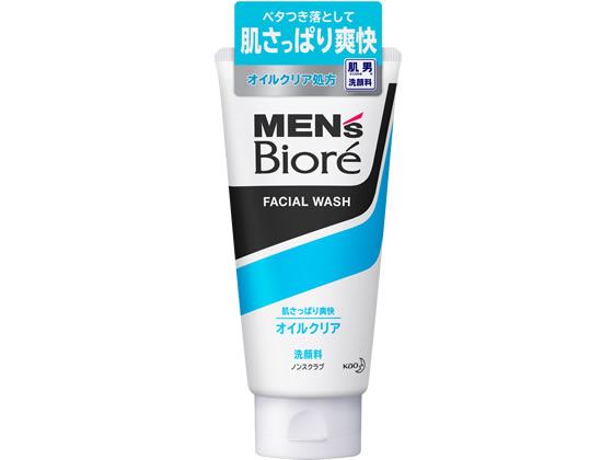 KAO メンズビオレ オイルクリア洗顔 130g 男性用 フェイスケア スキンケア 1