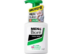 KAO メンズビオレ 泡タイプ薬用アクネケア洗顔 本体 150ml 男性用 フェイスケア スキンケア