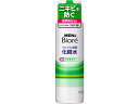 KAO メンズビオレ 浸透化粧水 薬用アクネケアタイプ 180mL 男性用 フェイスケア スキンケア