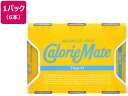 【お取り寄せ】大塚製薬 カロリーメイト ヨーグルト 200mL×6本 バランス栄養食品 栄養補助食品 栄養ドリンク 健康食品