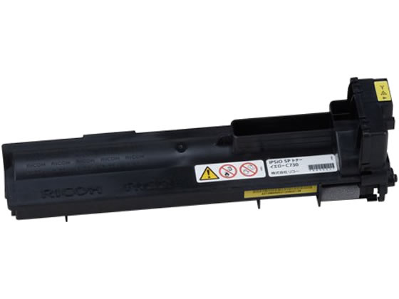 【レビュー投稿で100円OFFクーポン】【お取り寄せ】リコー IPSIO SPトナーイエロー C730 600535 リコー RICOHカラー レーザープリンタ トナーカートリッジ インク