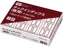 【お取り寄せ】コクヨ タックインデックス 徳用 小16片*110シート 赤 20箱 タ-20-10R