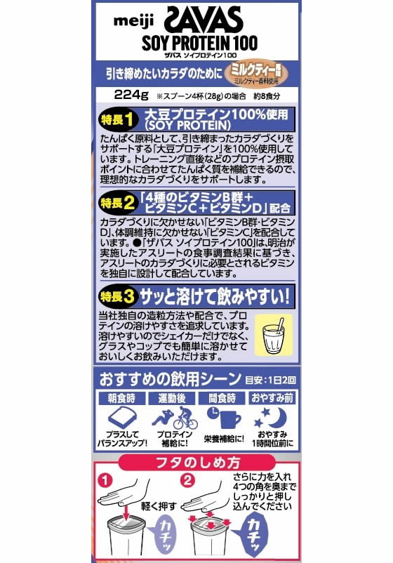 ココデカウの【レビュー投稿で100円OFFクーポン】【お取り寄せ】セキセイ ラポルタ クリアケース クリアクリア PEN ライトパープル LA-6336-85 ペン立て ペンスタンド ペンケース デスクトップ収納 デスク周り 文具｜アングル2