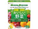 【店内全品ポイント2倍★16日9:59迄】 【お取り寄せ】ファイン ゼリーdeサプリ おいしい野菜 15g×20本