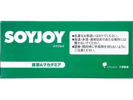 【レビュー投稿で100円OFFクーポン】 【お取り寄せ】大塚製薬 ソイジョイ 抹茶&マカダミア 30g×12本 バランス栄養食品 栄養補助食品 栄養ドリンク 健康食品 cocodecow-10355026 ココデカウ サンプル画像2