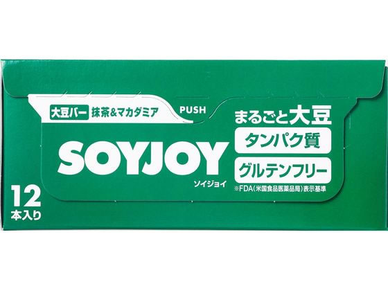 【レビュー投稿で100円OFFクーポン】 【お取り寄せ】大塚製薬 ソイジョイ 抹茶&マカダミア 30g×12本 バランス栄養食品 栄養補助食品 栄養ドリンク 健康食品 cocodecow-10355026 ココデカウ サンプル画像3