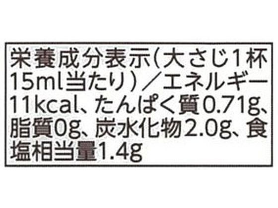 �ڥݥ����2�ܡ�24��20:00��29��9:59���ۥߥĥ��� ̣�ݤ� 190ml 54138 �ݥ�� ������ ���� Ĵ̣�� �� ����