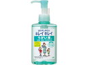 ライオン キレイキレイ うがい薬 フルーツミントアップル味 200ml 鼻 のど メディカル