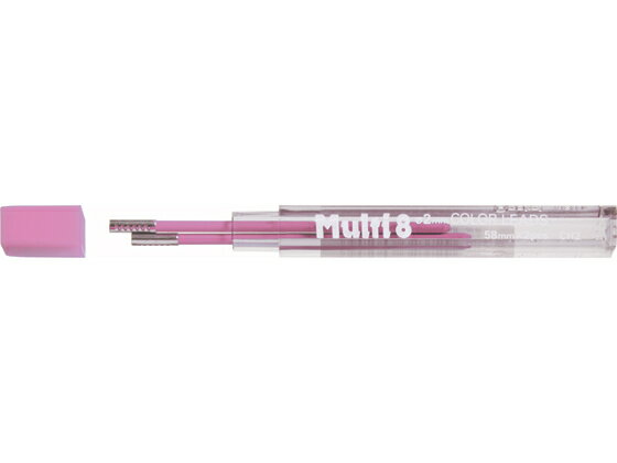 ǥ㤨֡ڥӥ塼Ƥ100OFFݥۤڤƤ ޥ8ؿ ԥ 2 CH2-P 20mmؿ 㡼ڥؿ 㡼ץڥ󥷥פβǤʤ73ߤˤʤޤ