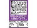 ハウス食品 パパン シナモンシュガー 30g ペースト パン用 ジャム シロップ 食材 調味料 2