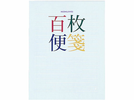 �ڳ�ŷ�����ѡ�SALE������ݥ����2�ܡ�2,000�ߥ����ݥ�ۡڤ����󤻡ۥ����� ɴ����� ����18�� ����Ƚ 100�� 5�� ��-379 ������� ���...