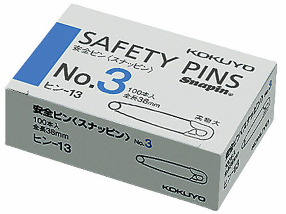【お取り寄せ】コクヨ 安全ピン 約8×38mm 100本×10個 安全ピン 名札 名札 キーホルダー