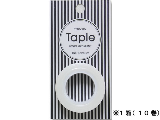 【レビュー投稿で100円OFFクーポン】寺岡製作所 テープル 透明 小巻 幅15mm×5m 10巻入 4145 メンディングテープ 接着テープ 切る 貼る 留める 文具 事務