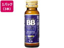 楽天ココデカウ【お取り寄せ】エーザイ チョコラBB リッチセラミド 50mL×3本 栄養ドリンク 栄養補助 健康食品