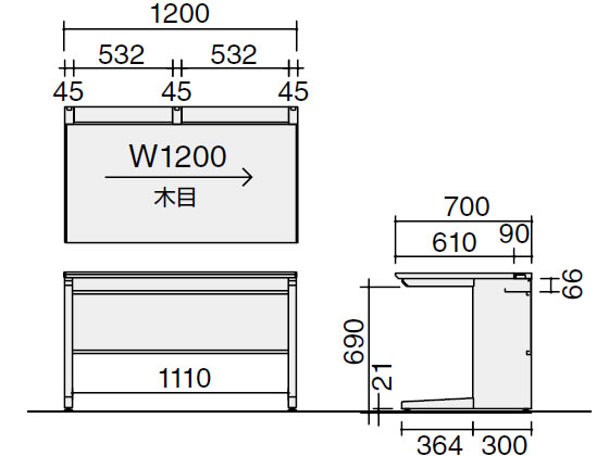 【ポイント10%バック★19日9:59迄】【メーカー直送】コクヨ iSスタンダードテーブル(センター引出無)W1200×D700 ホワイト【代引不可】【組立・設置・送料無料】平机 スチールデスク ワゴン オフィスデスク 事務机 オフィス家具 [2]