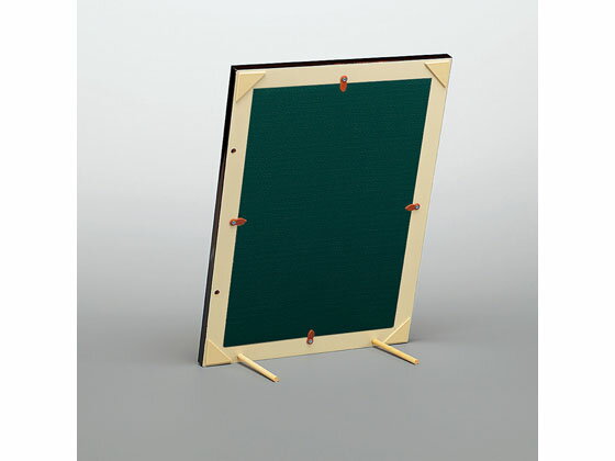 �ڳ�ŷ�����ѡ�SALE���������20%OFF��2,000�ߥ����ݥ�ۥ����� �۱� ��� ���̡���������� �޾�A4�� 10�� ��-518 �޾��� �޾��� ɽ���� ��ǰ��ŵ�� ��ŵ