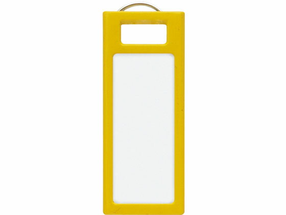 【レビュー投稿で100円OFFクーポン】【お取り寄せ】コクヨ キーホルダー型名札 KEYSYS 黄 4本入 10パッ..