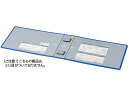 【スーパーSALE限定★2,000円クーポン&11日9:59迄ポイント2倍】【お取り寄せ】コクヨ エコツインR用 替表紙 フ-RT656B用 4冊 フ-RH656B 替表紙 パイプ式ファイル パイプ式ファイル