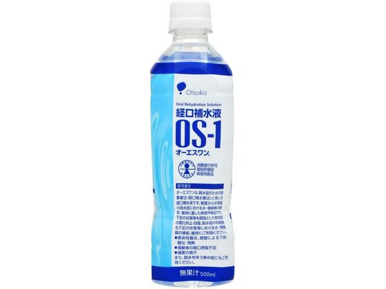 大塚製薬 OS-1(オーエスワン) 500mL ス