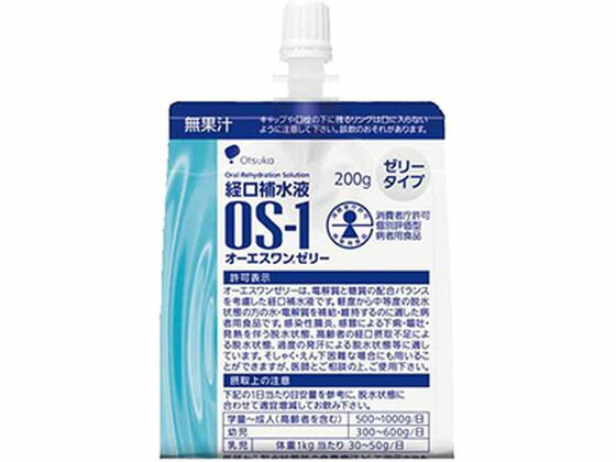 大塚製薬 OS-1(オーエスワン) ゼリー