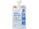 クリニコ アクトウォーター 300g