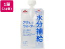 【お取り寄せ】クリニコ アクトウォーター 300g×24個