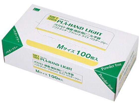 【レビュー投稿で100円OFFクーポン】オカモト ソフトタッチ・プラハンド ライト パウダーフリー Мサイズ 100枚 メディカル
