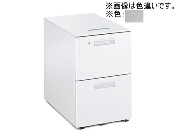 【レビュー投稿で100円OFFクーポン】【メーカー直送】コクヨ GTワゴン(A2) 2段引出タイプ A4タイプ SD-GT46A2S81NN【代引不可】【組立・設置・送料無料】脇机 ワゴン スチールデスク オフィスデスク 事務机 オフィス家具