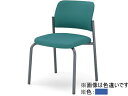 【店内全品ポイント2倍★16日9:59迄】 【メーカー直送】コクヨ 会議用イス100 布 肘無 4本脚 グレー脚 ブルー【代引不可】【組立・設置・送料無料】