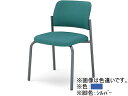 【店内全品ポイント2倍★16日9:59迄】 【メーカー直送】コクヨ 会議用イス100 布 肘無 4本脚 シルバー脚 ブルー【代引不可】【組立・設置・送料無料】