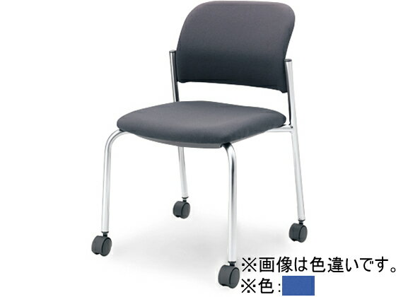【レビュー投稿で100円OFFクーポン】【メーカー直送】コクヨ 会議用イス100 布 肘無 ハードキャスター メッキ脚 ブルー【代引不可】【組立・設置・送料無料】ミーティングチェア オフィス家具