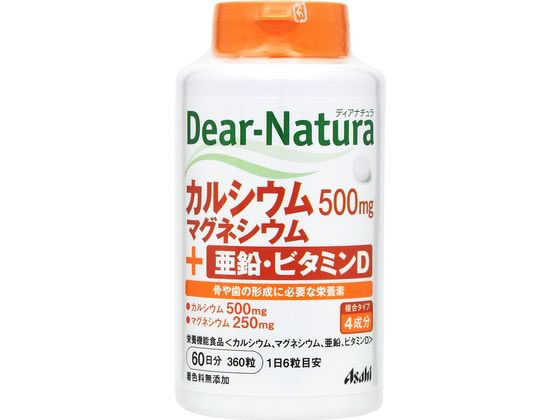 �f�B�A�i�`���� �J���V�E���E�}�O�l�V�E���E�����E�r�^�~��D 360�� (60����)