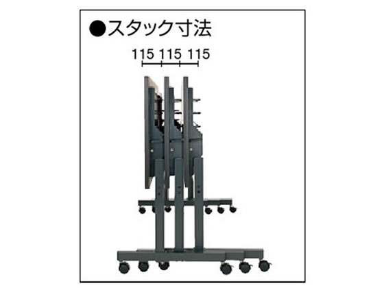 【メーカー直送】コクヨ/会議用テーブルKT-60 パネル付 W1800×D600 ローズウッド【代引不可】【組立・設置・送料無料】 [3]