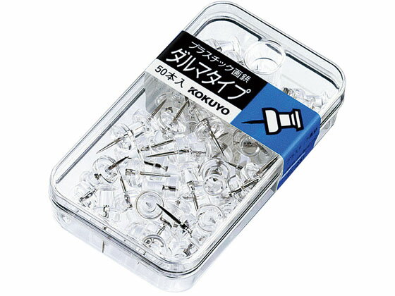 �ڳ�ŷ�����ѡ�SALE������ݥ����2�ܡ�2,000�ߥ����ݥ�ۡڤ����󤻡ۥ����� �ץ饹���å����� ����ޥ����� 50���� Ʃ�� 10�� ����-25T ����...