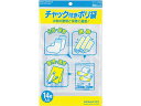 【店内全品ポイント2倍★16日9:59迄】 【お取り寄せ】コクヨ チャック付きポリ袋 B6 14枚入 20パック クケ-506 チャック付ポリ袋 0.04mm ...