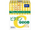 【ポイント2倍★19日20:00〜26日1:59迄】DHC ビタミンCパウダー 30本入 ビタミン サプリメント 健康食品