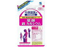 【店内全品ポイント2倍★27日9:59迄】 【お取り寄せ】小林製薬 小林葉酸鉄カルシウム 90粒(4)