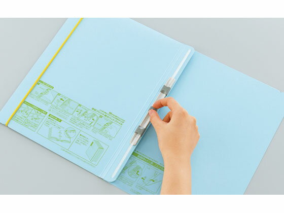 【店内全品ポイント2倍★28日9:59迄】【お取り寄せ】コクヨ 学校プリント用ガバットファイル A4 縦 青 10冊 背幅可変式 A4 フラットファイル 紙製 レターファイル