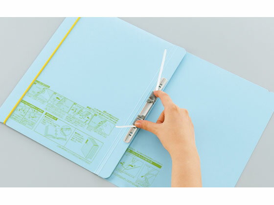 【店内全品ポイント2倍★28日9:59迄】【お取り寄せ】コクヨ 学校プリント用ガバットファイル A4 縦 青 10冊 背幅可変式 A4 フラットファイル 紙製 レターファイル
