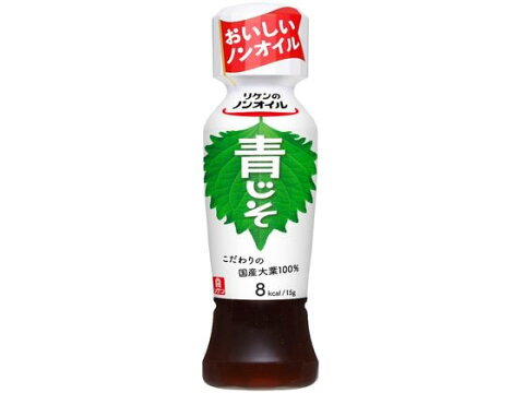 リケン/リケンのノンオイル 青じそ 190ml