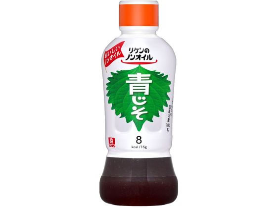 リケン リケンのノンオイル 青じそ 380ML ドレッシング 調味料 食材