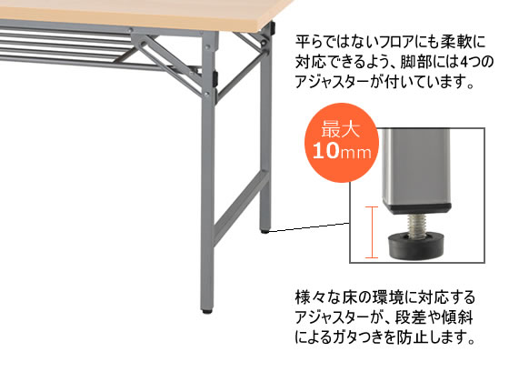 【マラソン限定★ポイント2倍】 【メーカー直送】カグクロ 折りたたみテーブル W1500×D600×H700 チーク【代引不可】【お客様組立】 脚折りたたみテーブル 折りたたみテーブル 長机 会議用テーブル オフィス家具 [3]