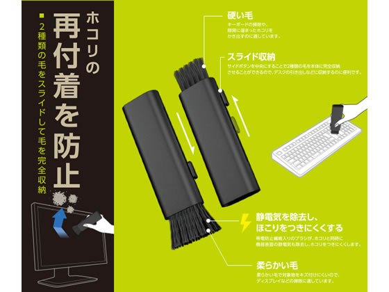 �ڳ�ŷ�����ѡ�SALE������ݥ����2�ܡ�2,000�ߥ����ݥ�ۡڤ����󤻡ۥ��쥳�� ���ť��꡼�˥󥰥֥饷 ����ѥ��ȼ�Ǽ������ KBR-014AS OA���꡼�ʡ� PC �ѥ����� ����