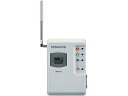 【お取り寄せ】KENWOOD 特定小電力トランシーバー用中継器 UBZ-RJ27 トランシーバー オーディオ ヘッドホン テレビ 家電
