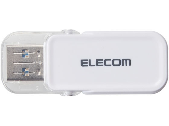 【お取り寄せ】エレコム フリップキャップ式USBメモリ 64GB ホワイト MF-FCU3064GWH USBメモリ 記録メディア テープ 2