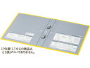 【お取り寄せ】コクヨ エコツインR用 替表紙 フ-RT630Y用 10冊 フ-RH630Y 替表紙 パイプファイル パイプ式ファイル(3)